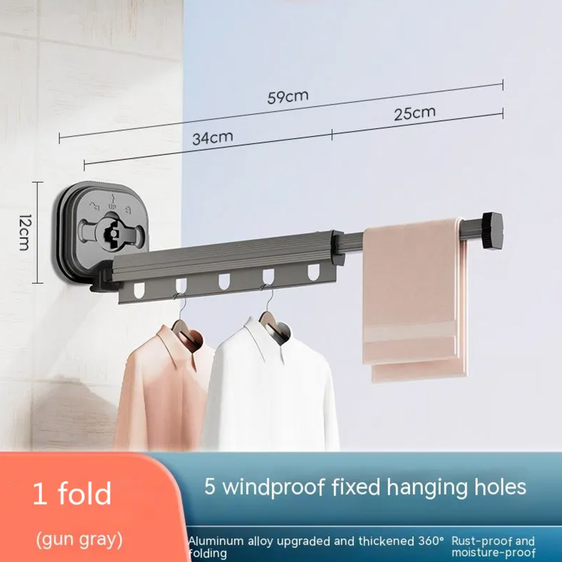 Retractable Aluminum Suction Cup Clothes Hanger