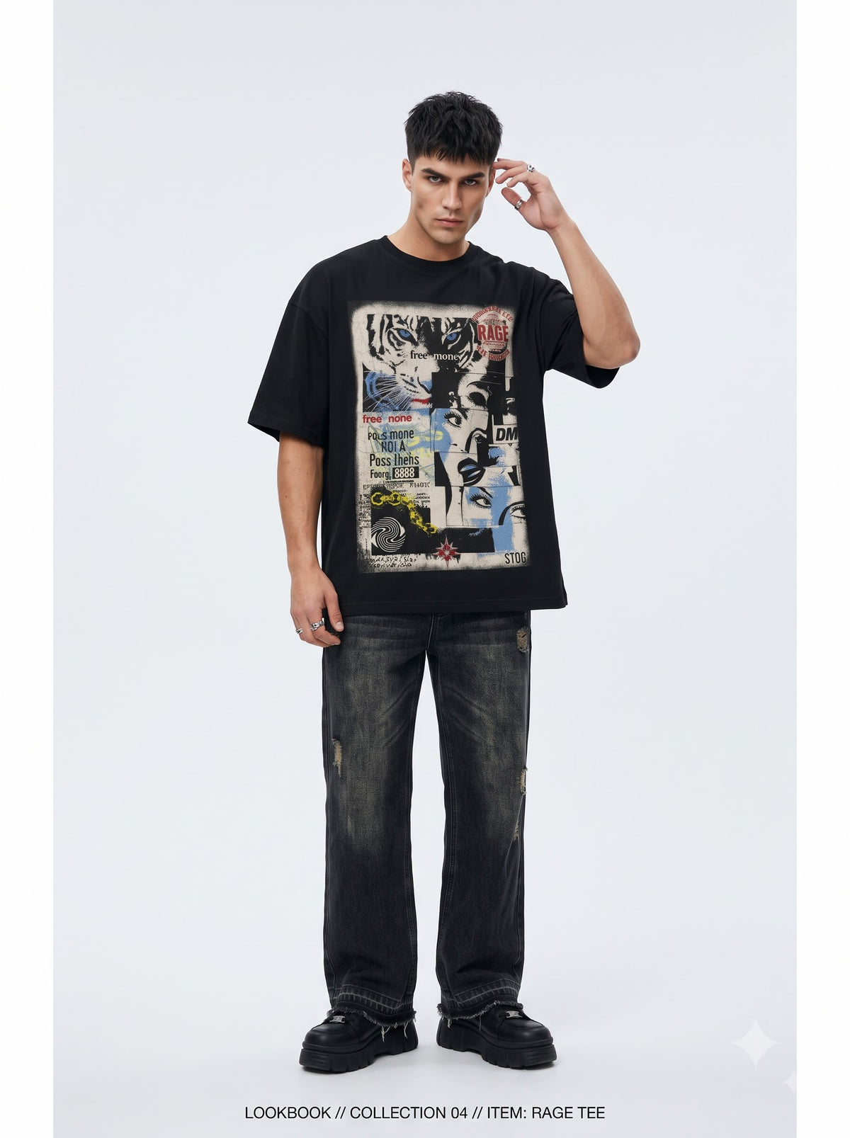 News of Rage Premium Unisex Terry Oversized Graphic Tee