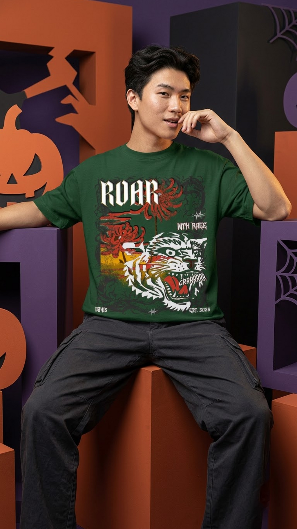 Roar With Rage Unisex Terry Oversized Tee