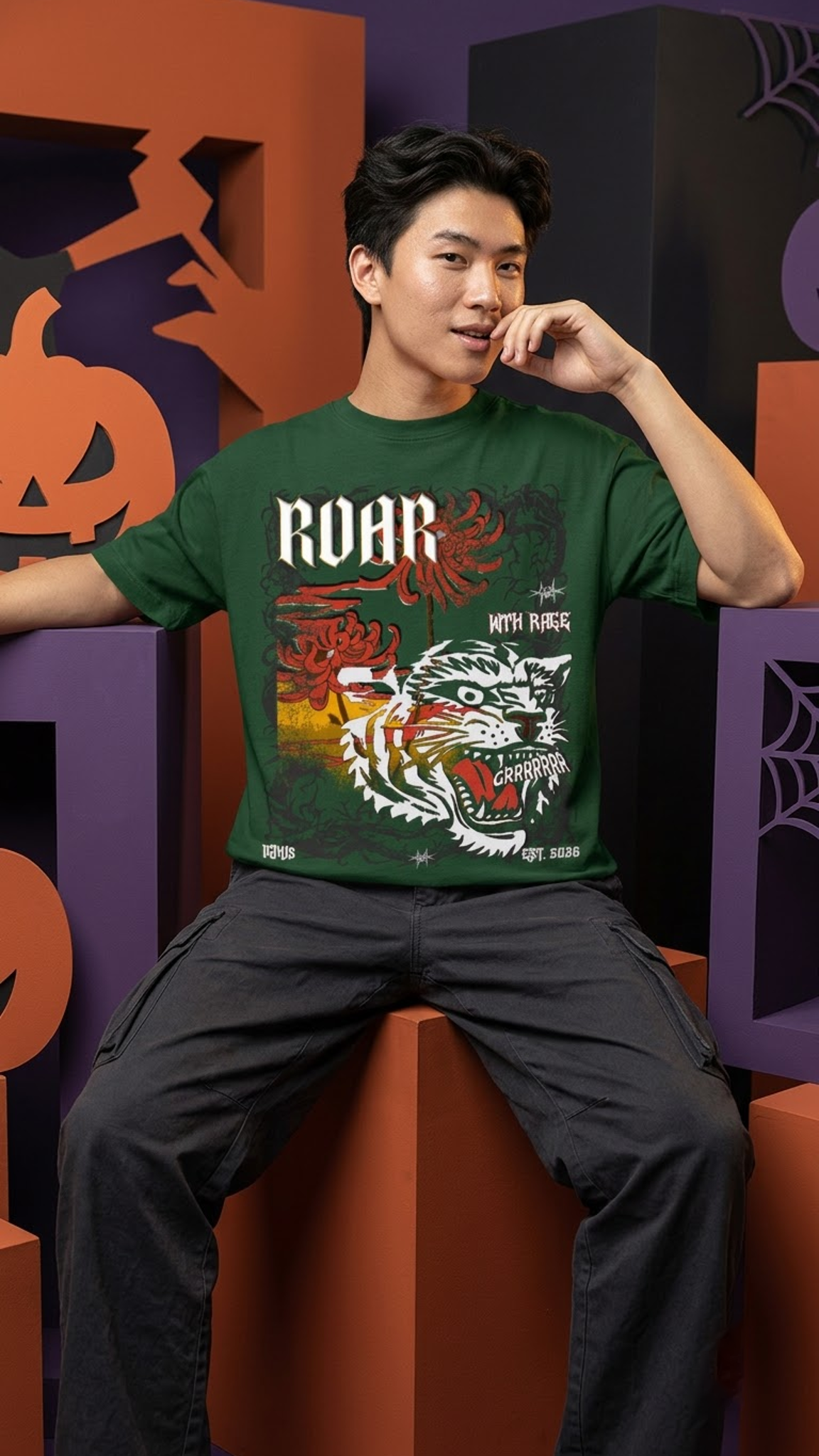 Roar With Rage Unisex Terry Oversized Tee
